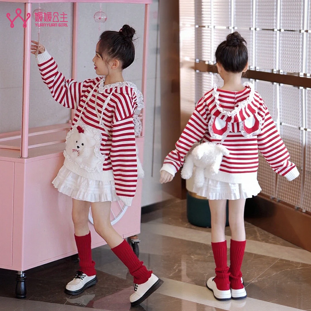 媛媛公主女童卫衣2025秋季新款大童童装女孩儿童秋装条纹连帽长袖