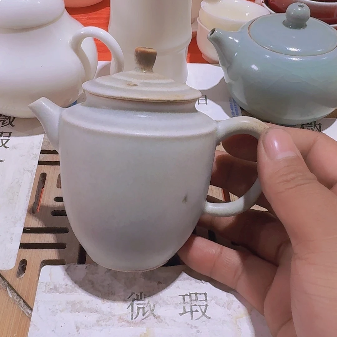 瑕疵茶具，介意勿拍