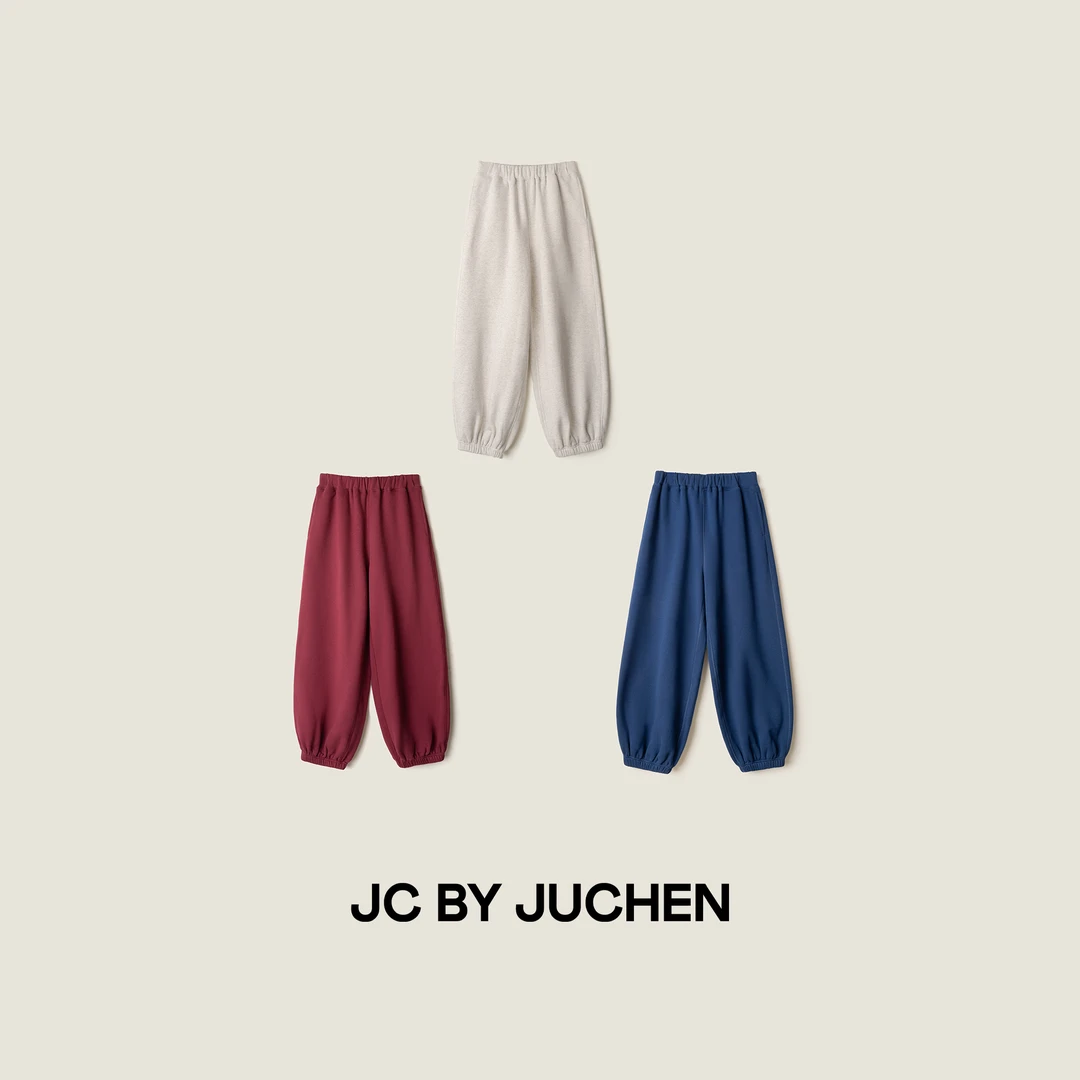 “登机模式”秋冬全棉柔厚面料松紧束脚接街头运动休闲裤女FW105400