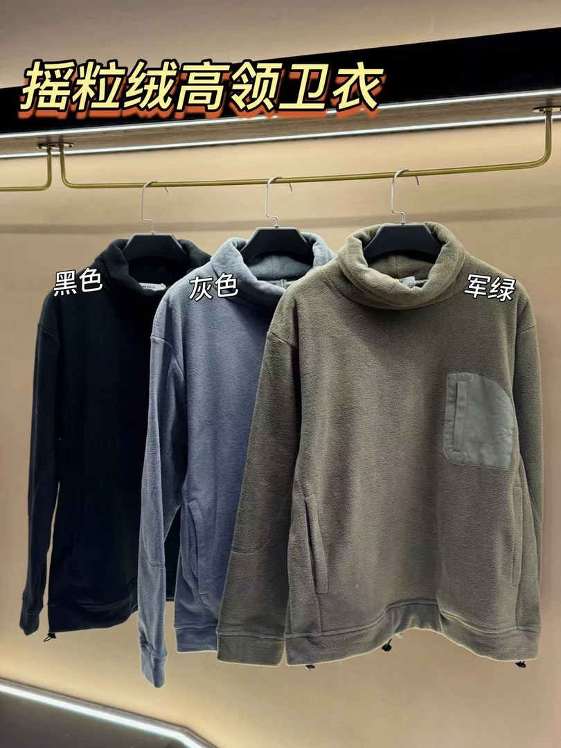 32964-男士口袋韩版半高领日系男士奥粒绒卫衣秋冬