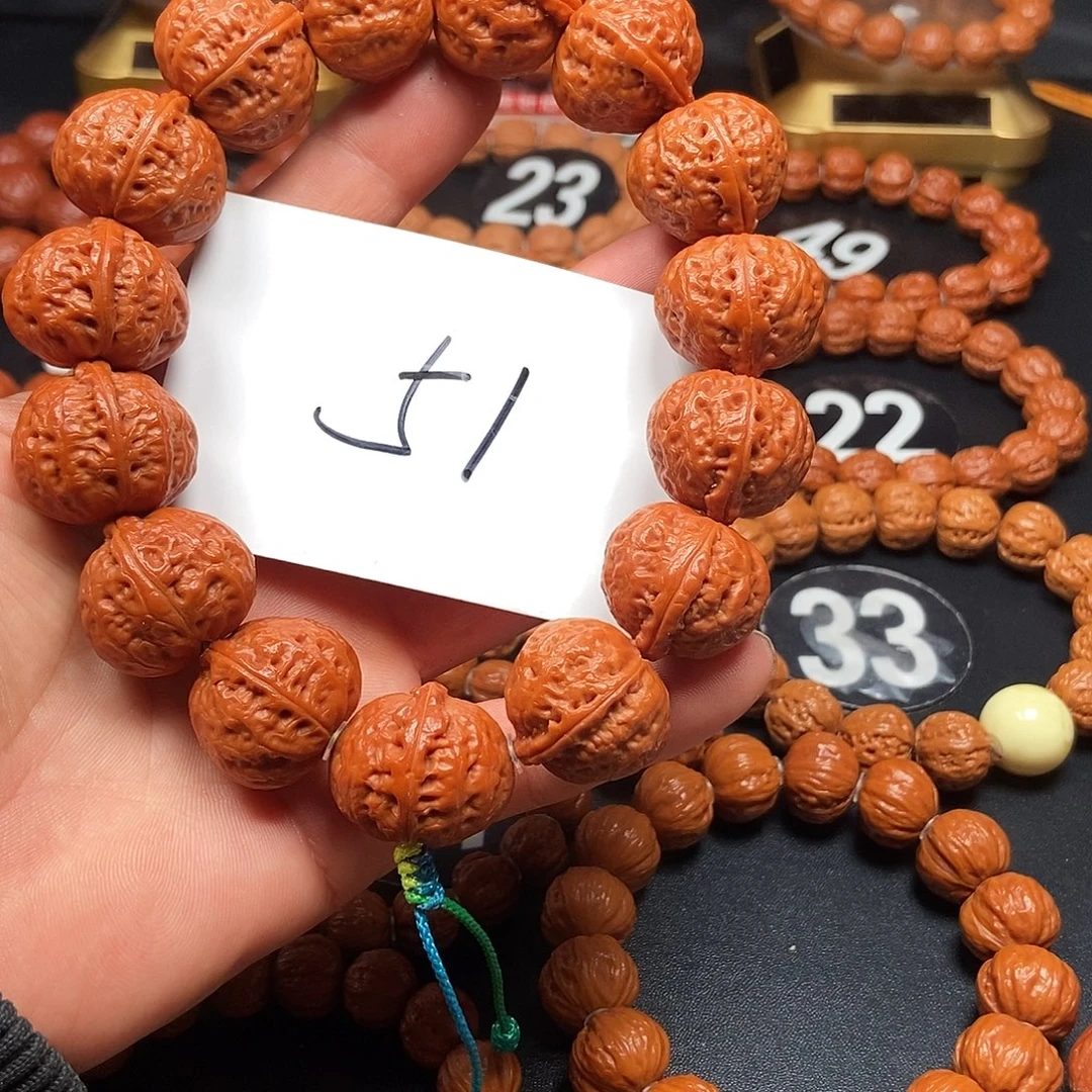 文玩核桃手串大枣到了元宝23
