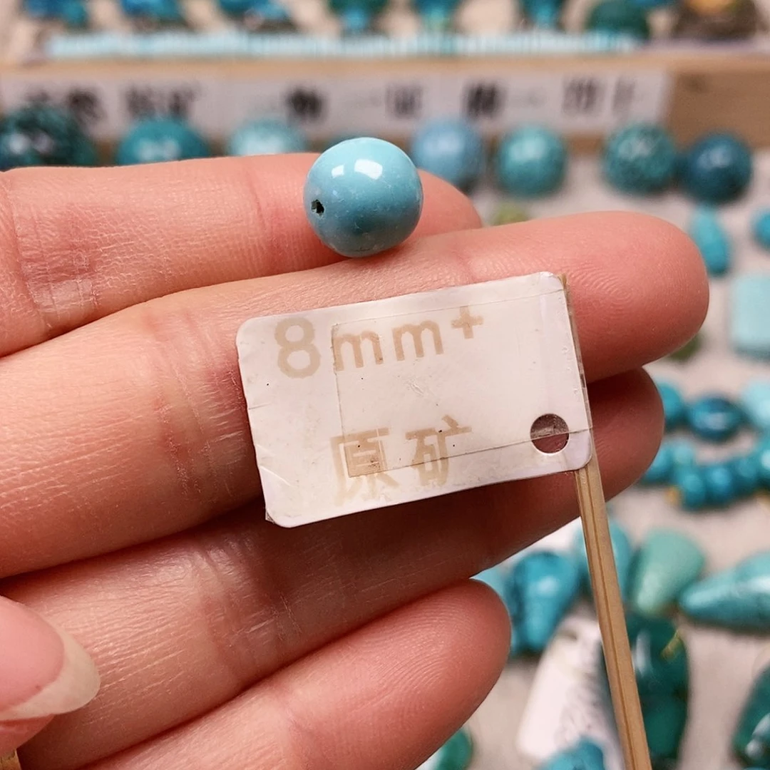 未镶嵌绿松石珠宝半成品