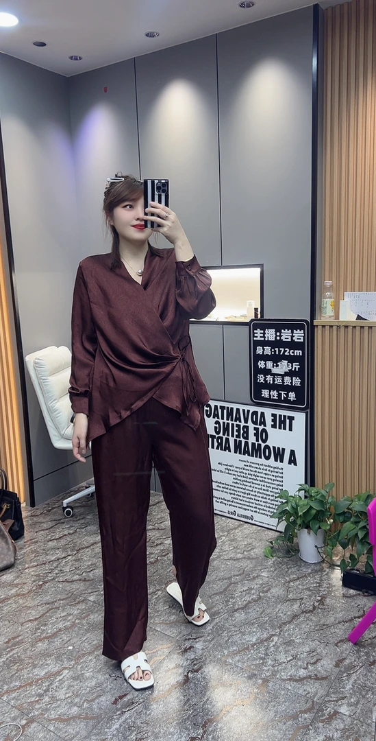 岩岩家个性上衣和裤子1793