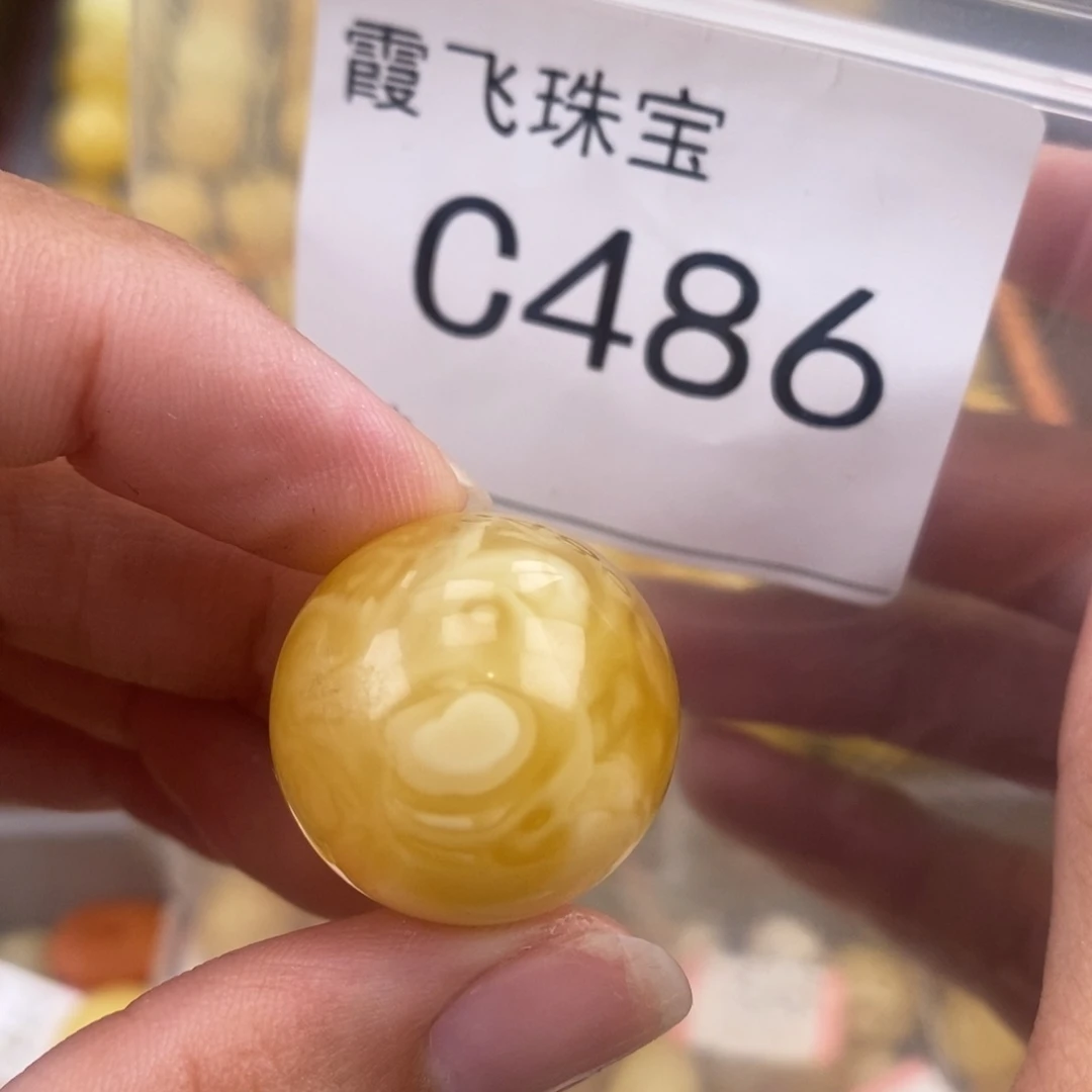 琥珀未镶嵌珠宝奇石22.6