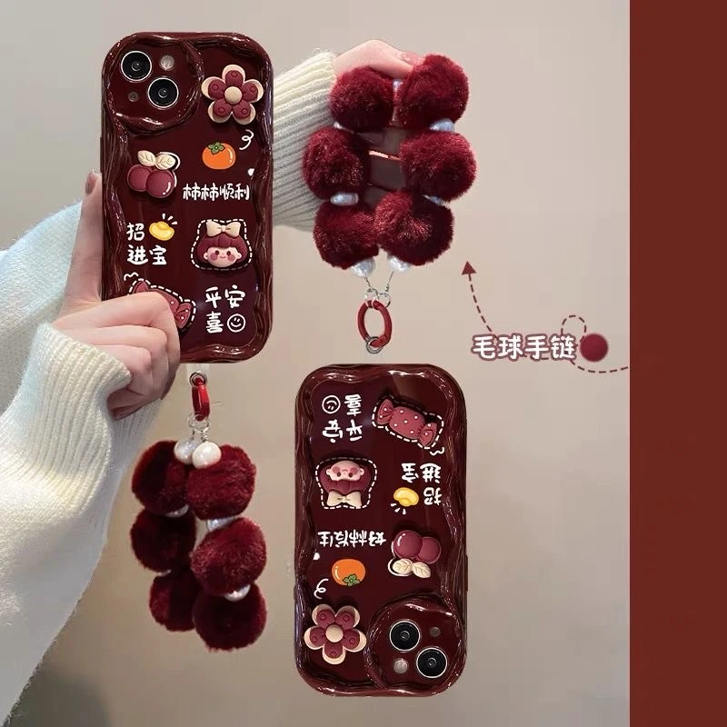 好柿发生适用苹果iphone小米15/14/13pro防摔vivo华为oppo手机壳