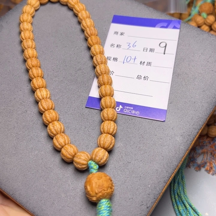 手串猴头核桃猴头