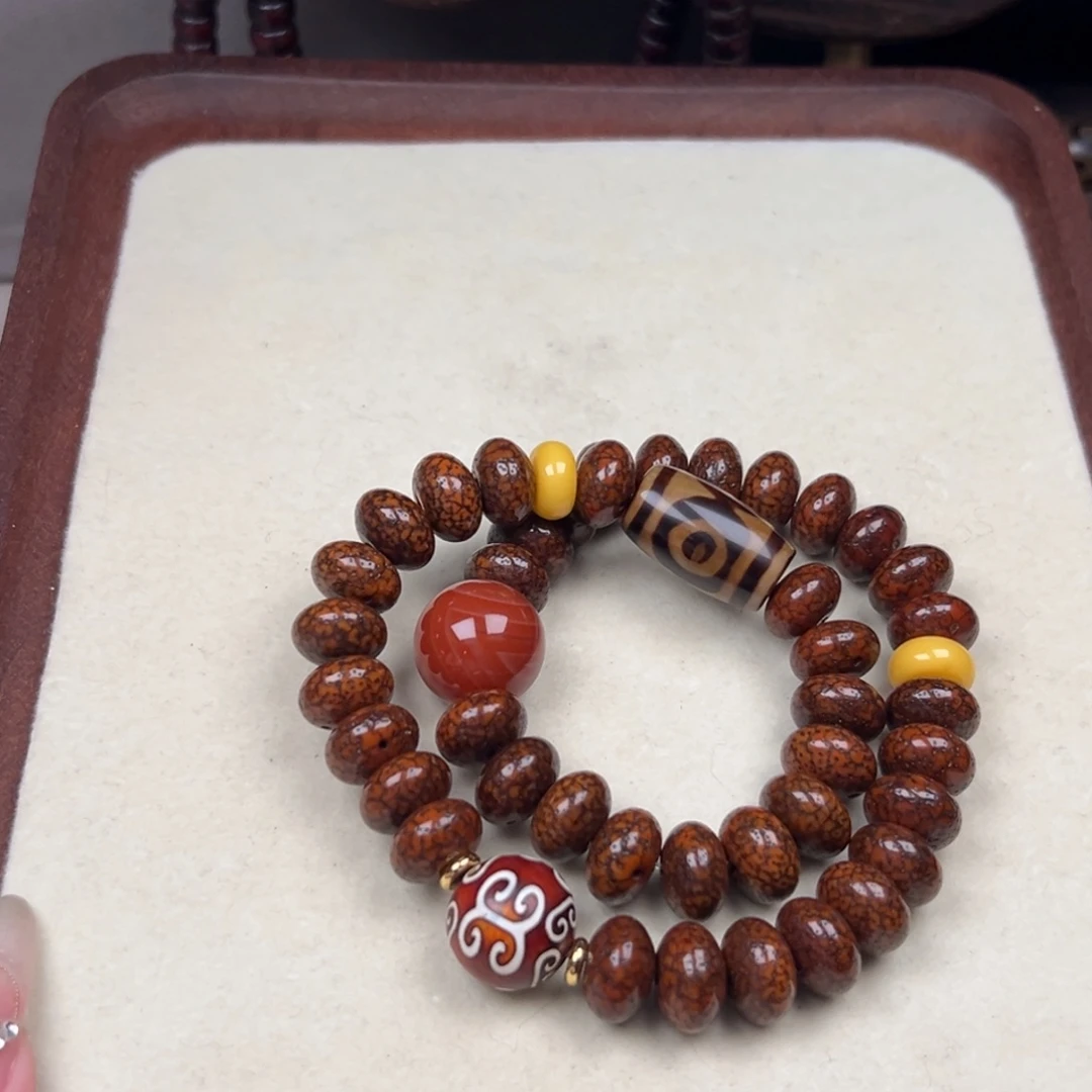 虚***）星月菩提吊坠星月