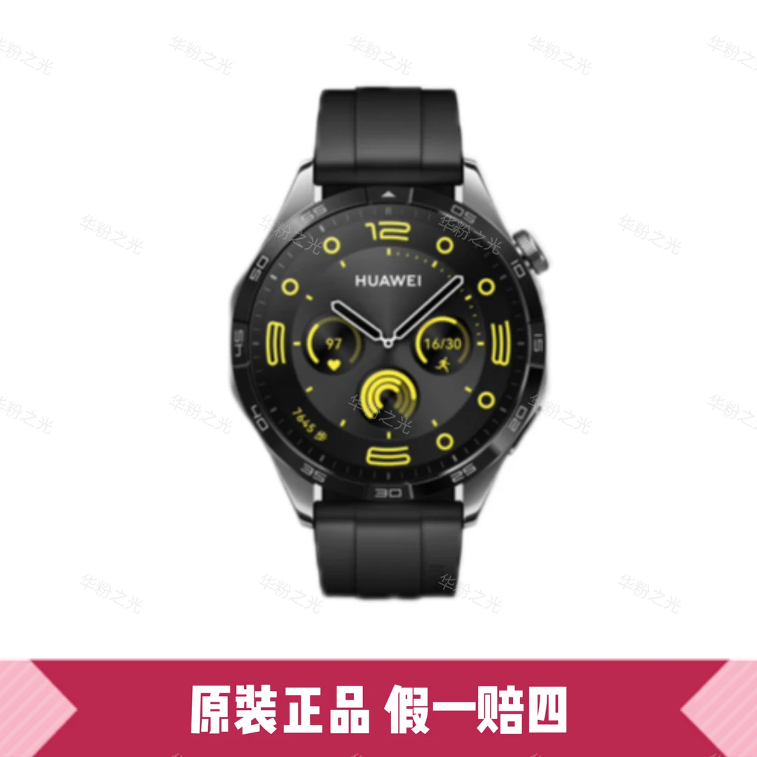 99新  Huawei 华为  GT4 鸿蒙5系统微信收发蓝牙运动电话手表