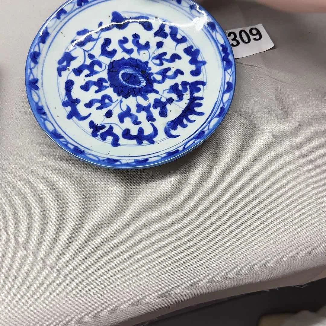 马***学手工艺品琉璃阿浪直播间风眼盘子