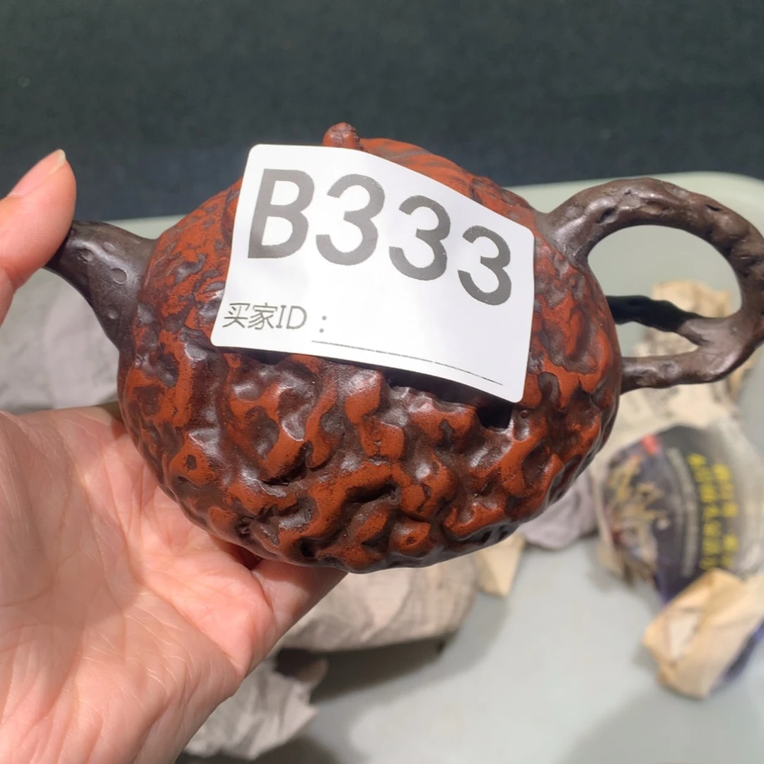 茶壶紫砂紫砂茶壶333