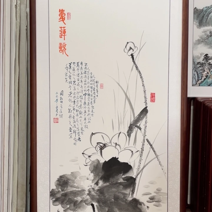 国画带框尺寸63*123厘米