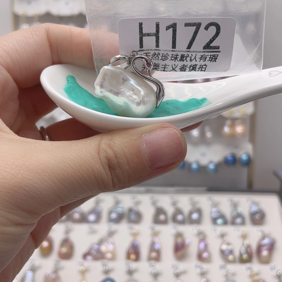 淡水珍珠未镶嵌颈饰