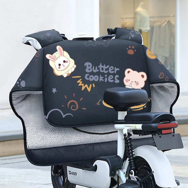 小型电动车挡风被冬季新款加绒加厚防水电瓶车加大摩托车保暖防风