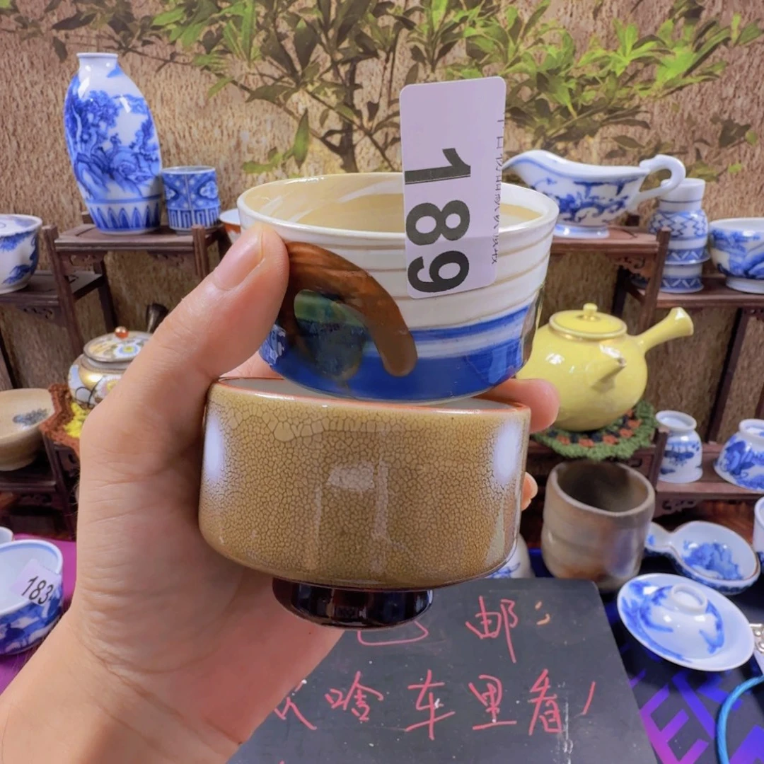 恭喜发财大吉大利189