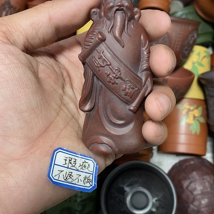 茶杯紫砂瑕疵不退不换