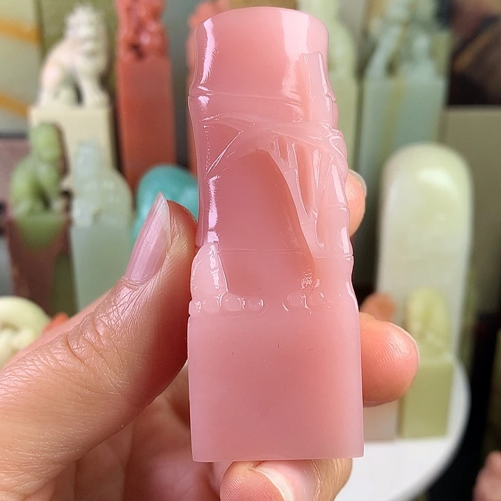 云南石C****e云南石印章