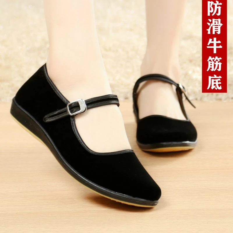 老北京布鞋女黑色布鞋休闲上班鞋牛筋底工作鞋干活鞋