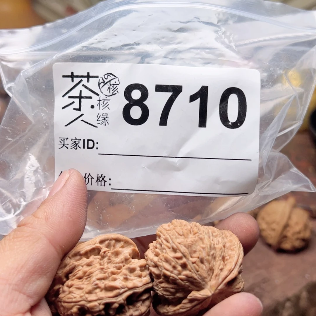 【闪购商品】文玩核桃吊坠今天