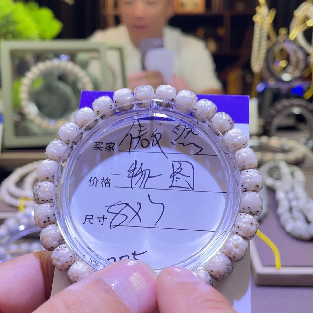 星月菩提吊坠傲然005