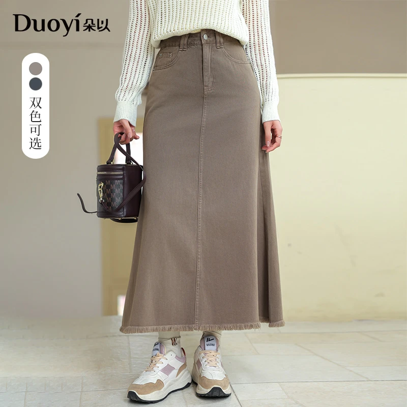 朵以2025秋季新款复古美式时尚高腰A字裙牛仔裙半身裙39DQ631137