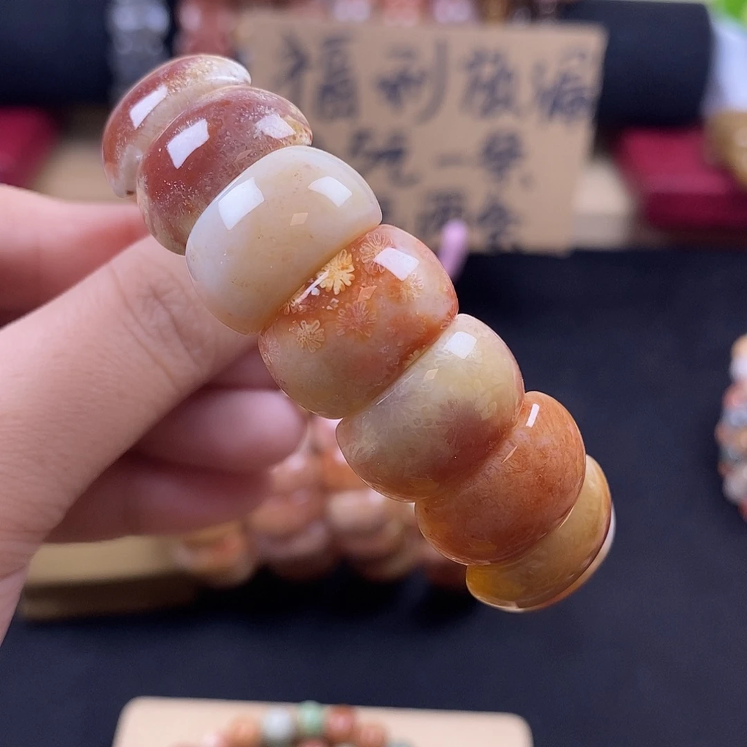 硅化珊瑚（珊瑚玉）未镶嵌手牌冰彩 5