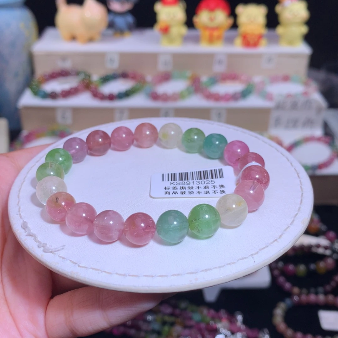 手链未镶嵌碧玺碧玺