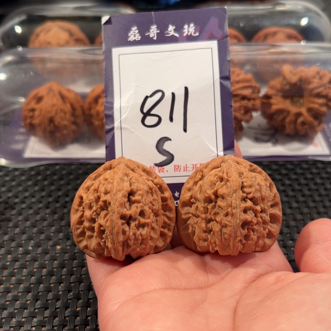 把件文玩核桃811号三角白尺寸39全品