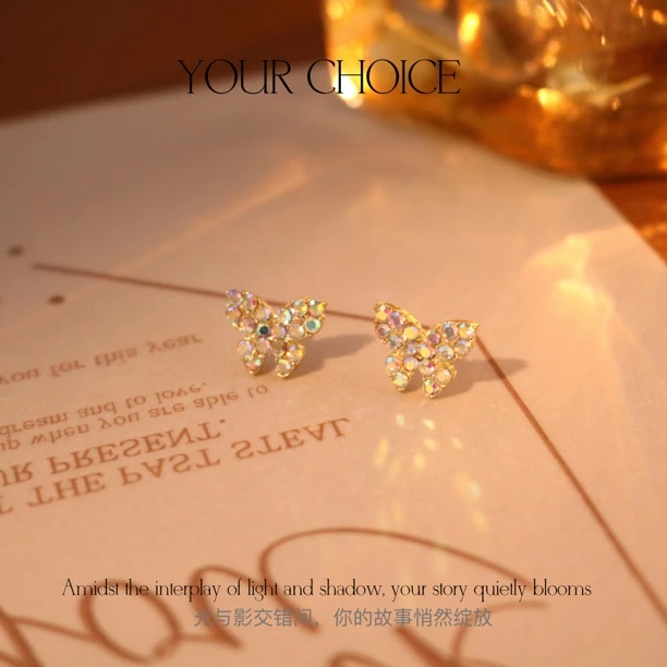 铜合金耳饰 A女法式小众轻奢日韩小巧精致简约耳钉蝴蝶E583