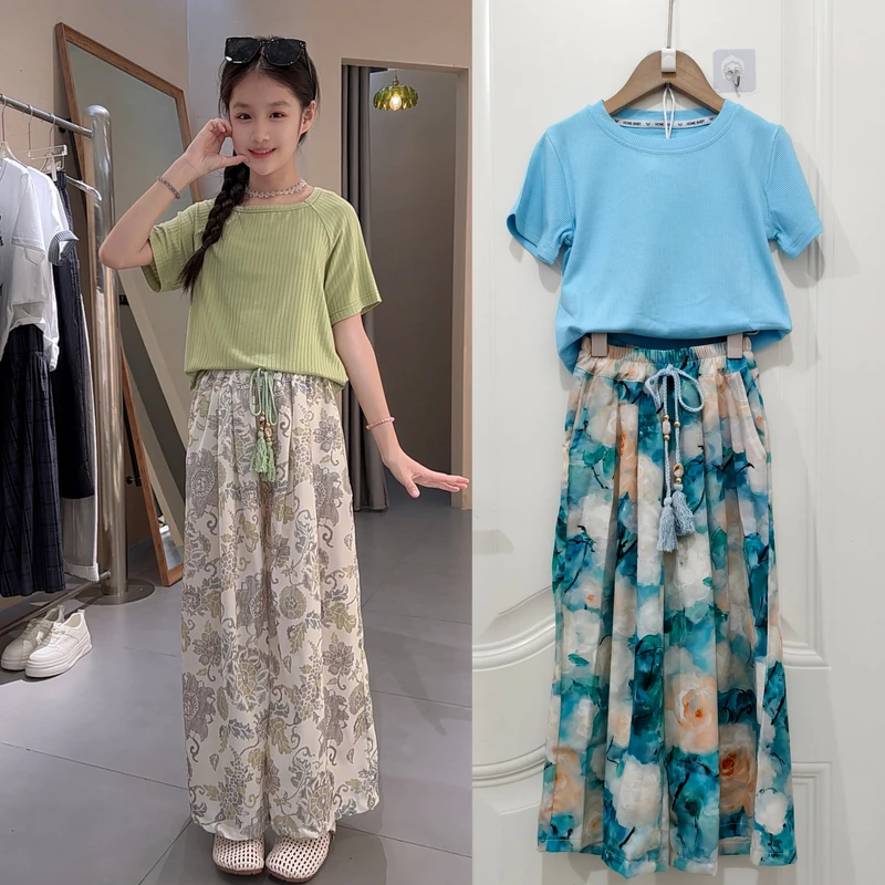 女童夏季套装薄款外穿女大童防蚊裤儿童夏天针织衫短袖冰丝阔腿裤