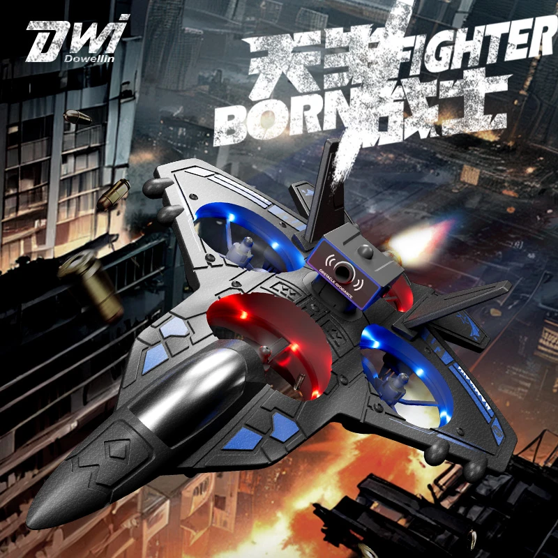 D20避障版遥控飞机智能悬浮特技航模飞机新年玩具男孩礼物