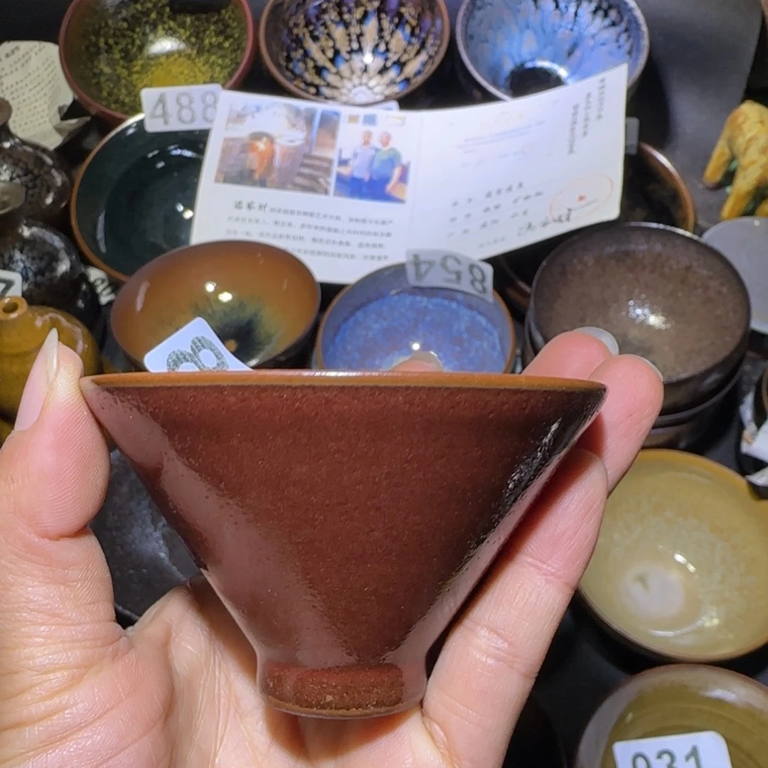 释***国茶盏福建盏茶器880