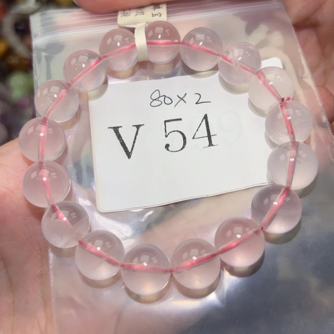 水晶手链未镶嵌688866666