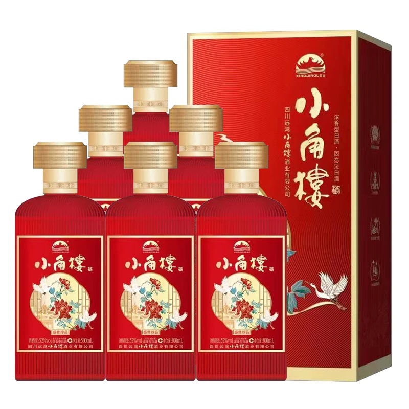 小角楼浓香型白酒 粮食酿造 52度 500mL 6瓶 小角楼盛世珍品
