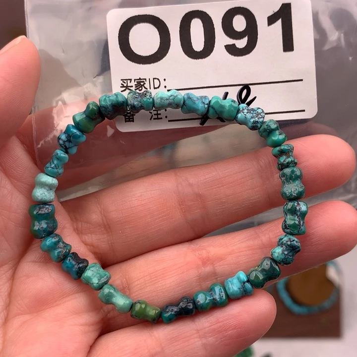 绿松石未镶嵌原矿