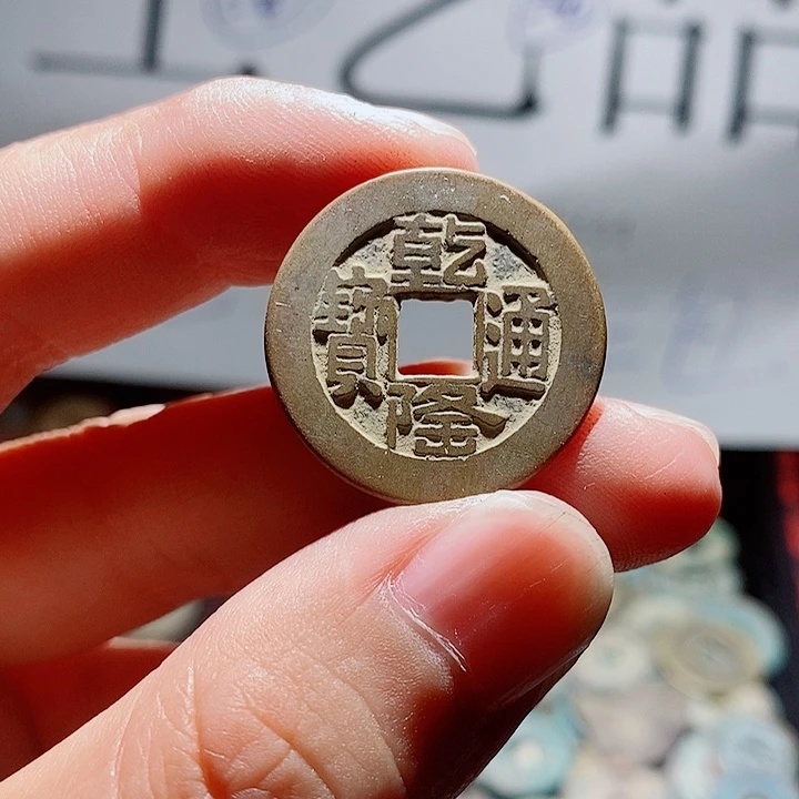 翔***棋小陈小陈  手机挂件工艺品  325