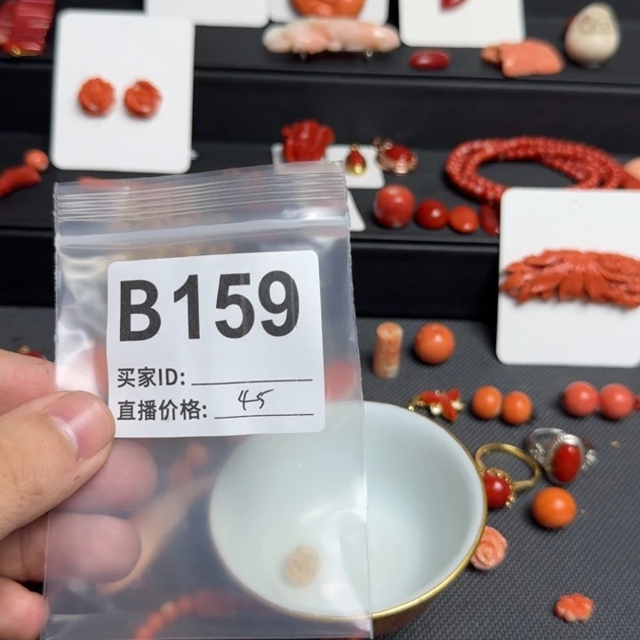 哇****其他默认微瑕好看出手