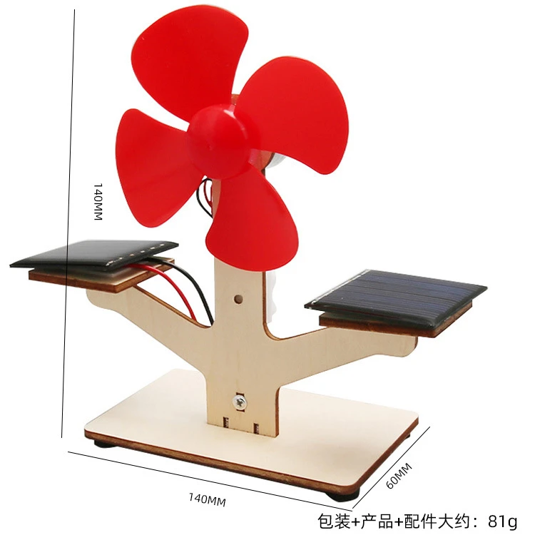 科教益智玩具风扇