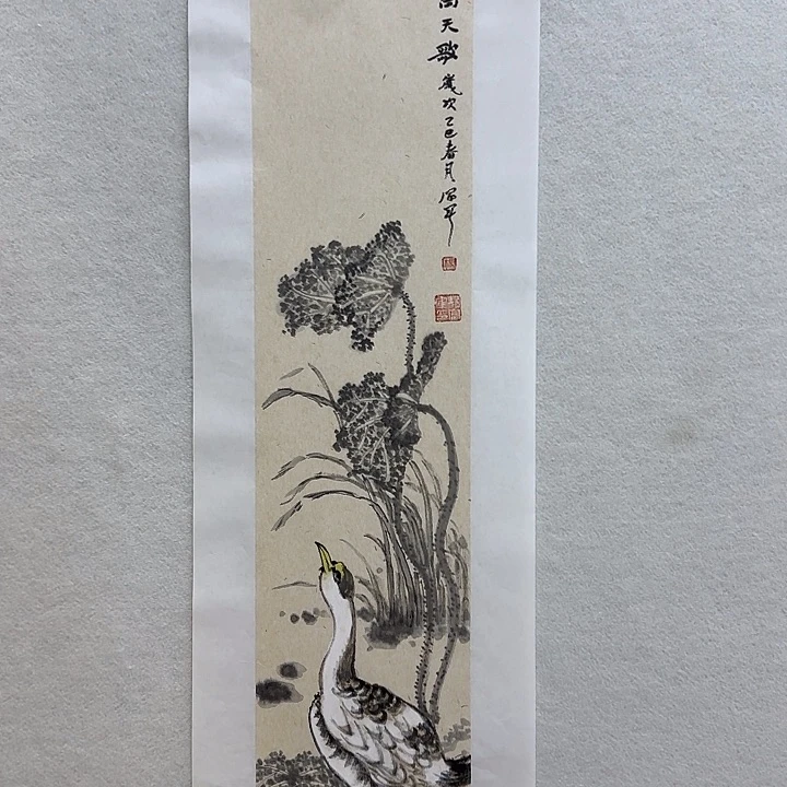 国画精品系列产品