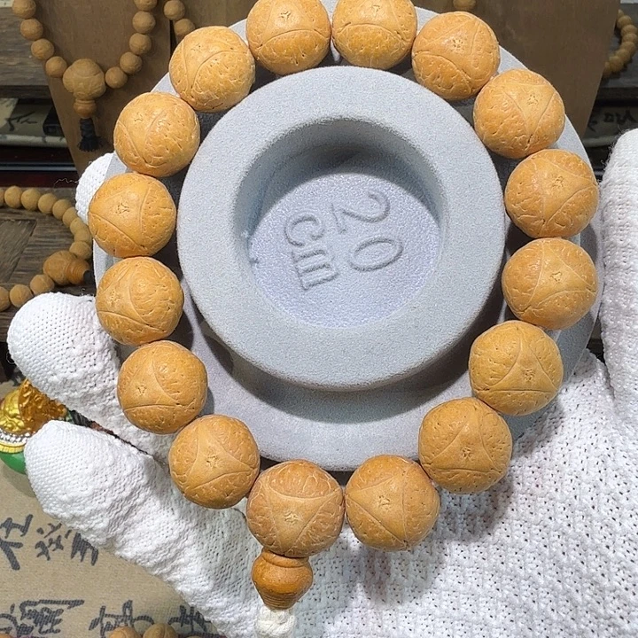 日***.手串凤眼菩提同树龙眼手串精品