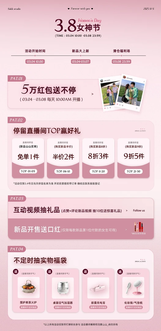 KMZY/KMZY山_山【3.8女神节大上新】微胖女装韩系复古收腰连衣裙