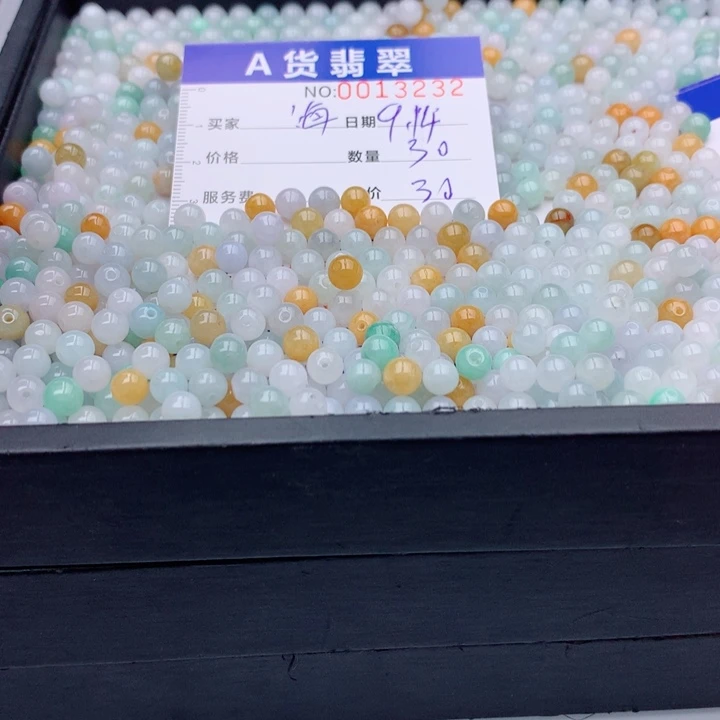 海***韵未镶嵌手链翡翠多样性