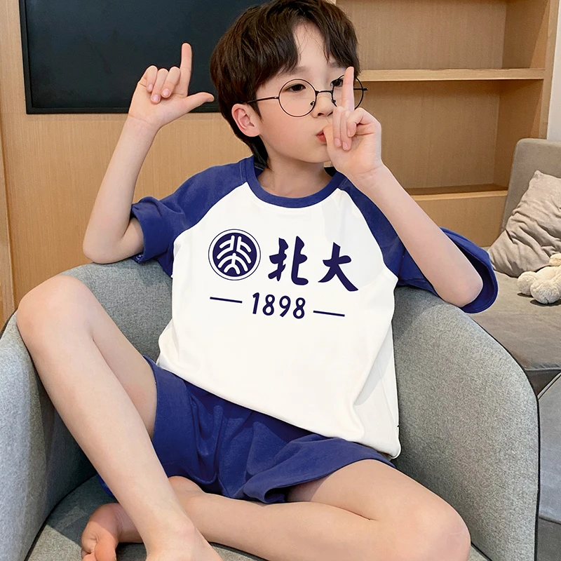 儿童睡衣男童夏季纯棉短袖薄款2025新款夏款青少年中大童男孩套装