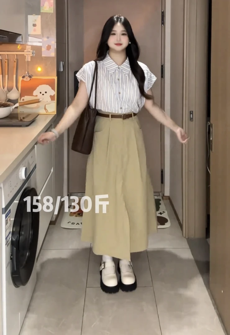 大码气质条纹衬衫半身裙套装设计感百搭两件套（裙子送腰带）