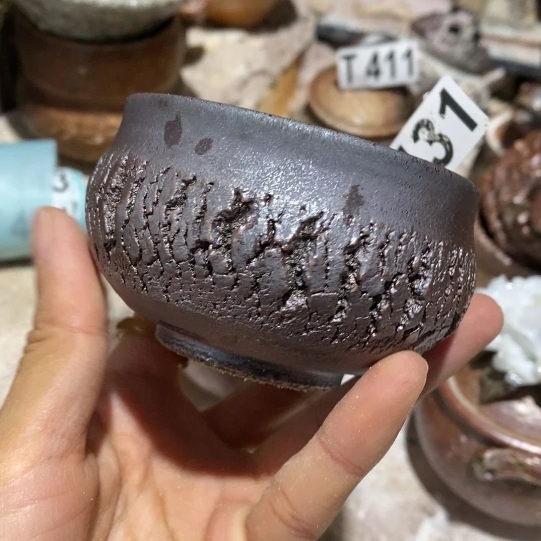 开窑大吉 高货多多431