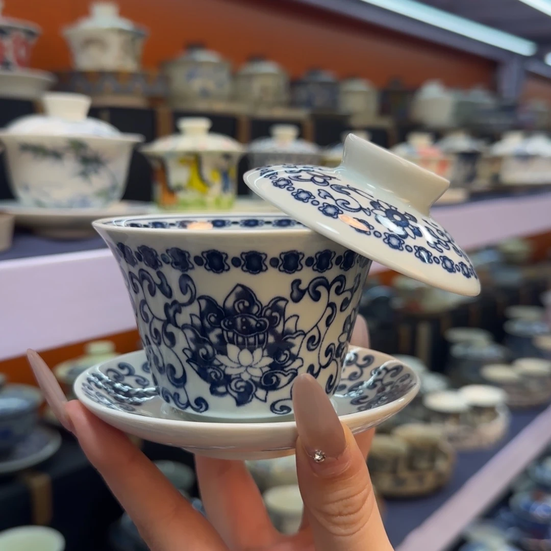 我在外面吃饭呢你在哪了