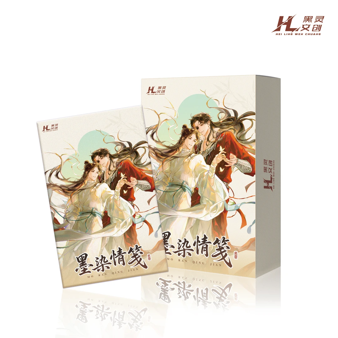 拆卡《平拆》黑灵文创《墨染情笺》古风耽美色纸第一弹收藏盲盒代拆