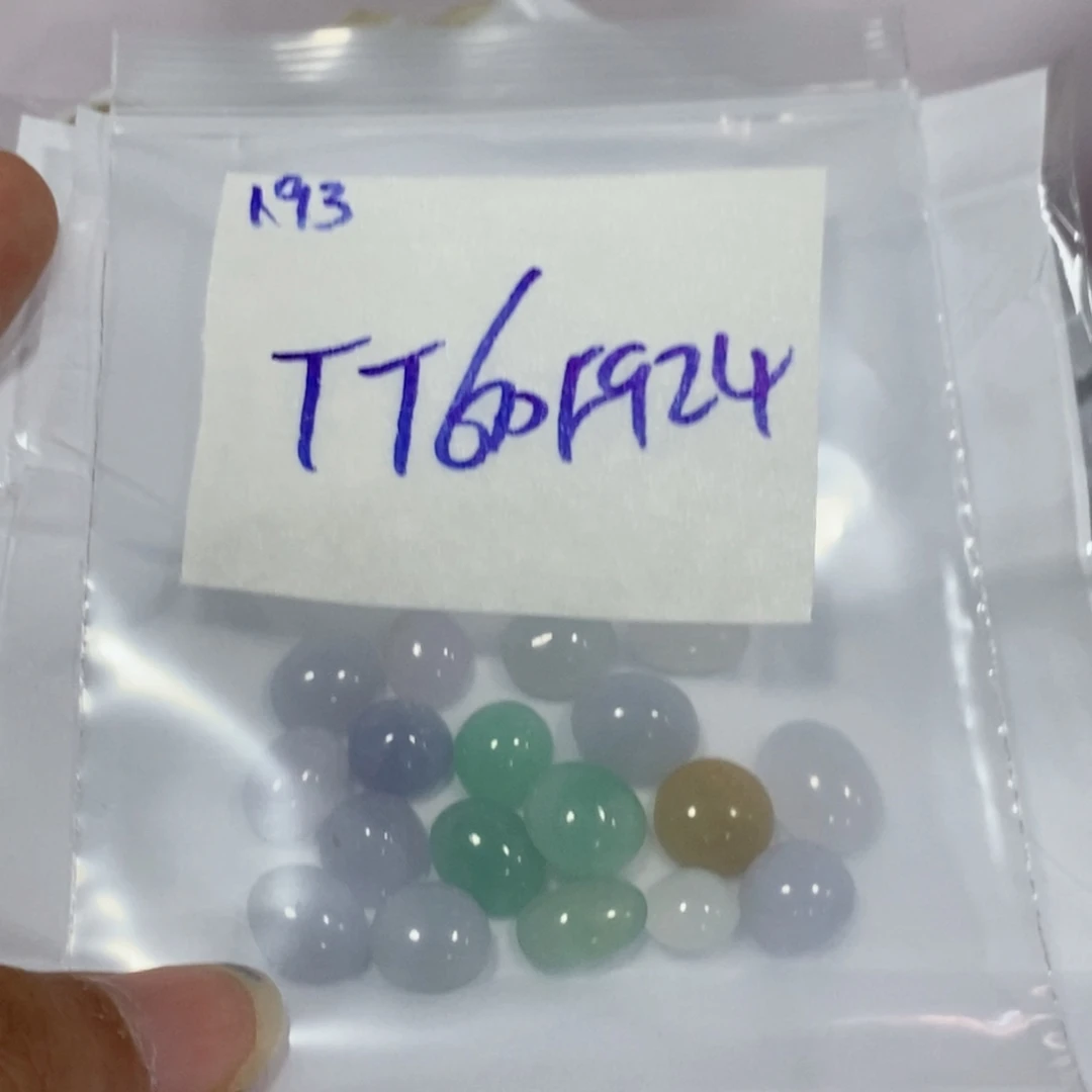 T***3未镶嵌定制翡翠不