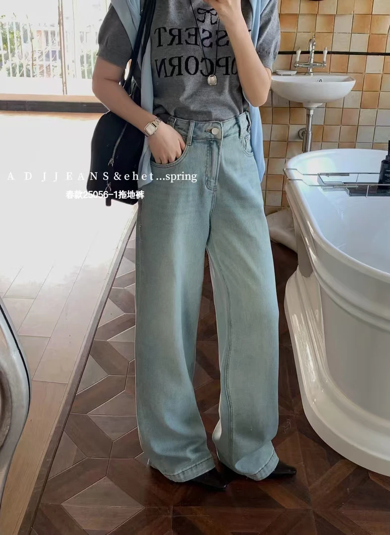 阿丁角蓝白线撞色超氛围牛仔阔腿裤