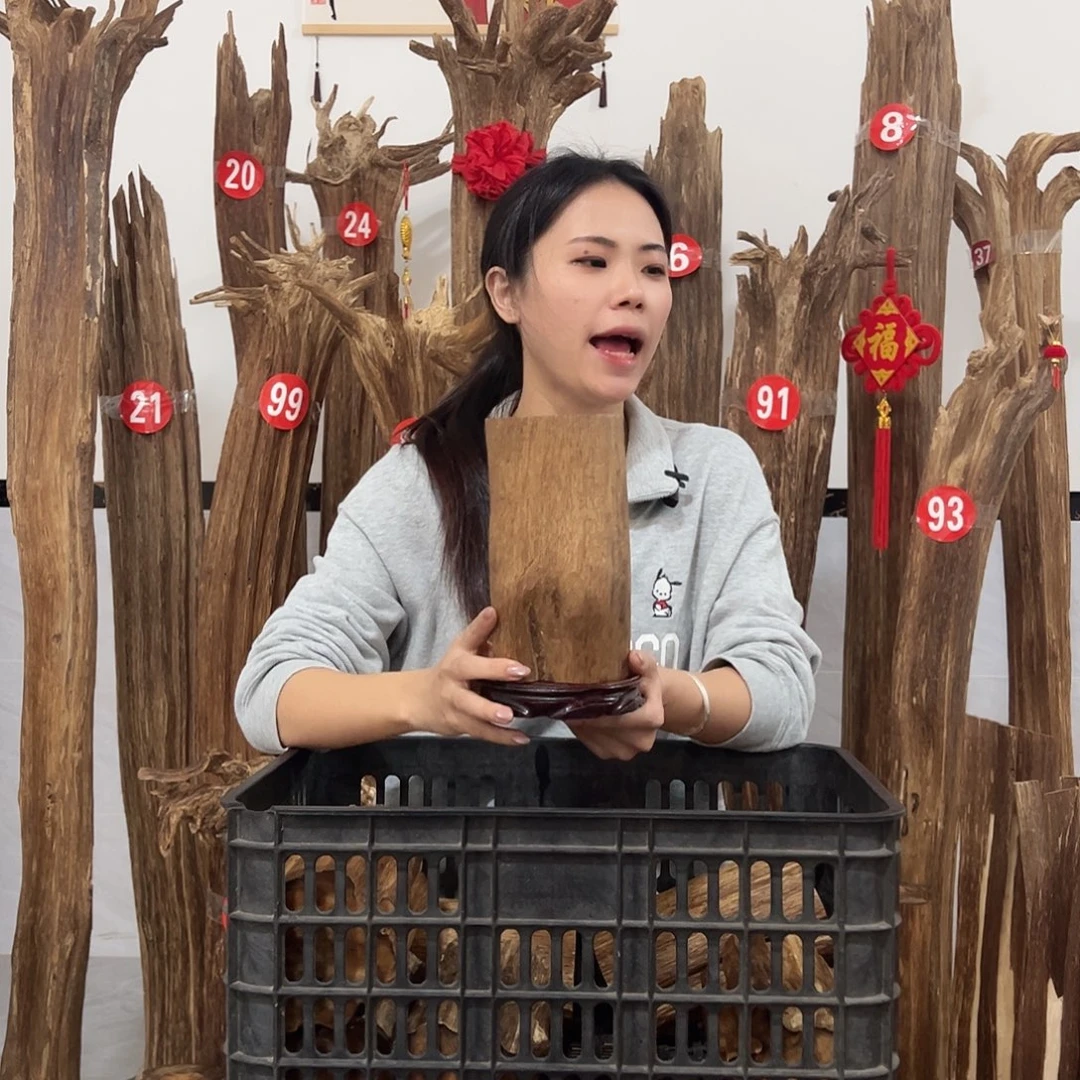 沉香沉香碎屑原材料