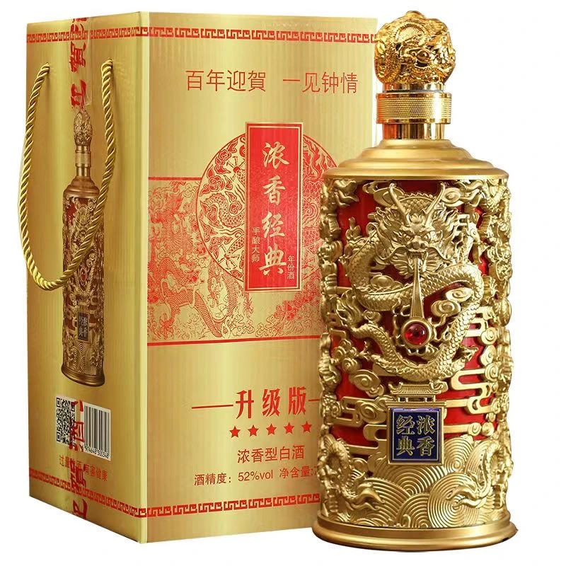 百年迎贺经典龙瓶礼盒装750毫升粮食52度浓香型纯粮酒52度